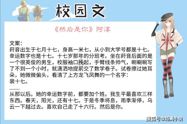太原加快建设国家综合货运枢纽