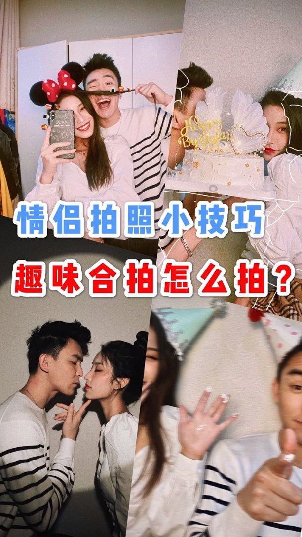 领导把你单独叫过去然后让你评价同事该怎么办？游戏画面