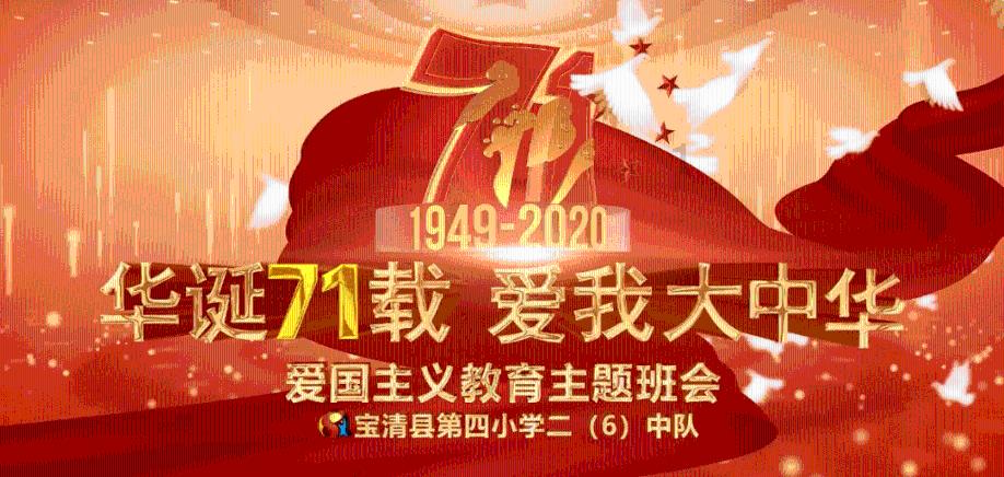 死亡空间
