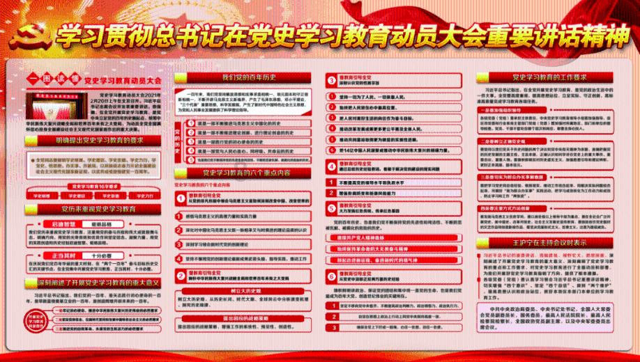 逃离部落洞穴