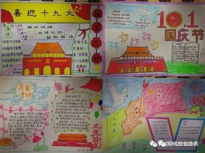 逃离幽灵之森