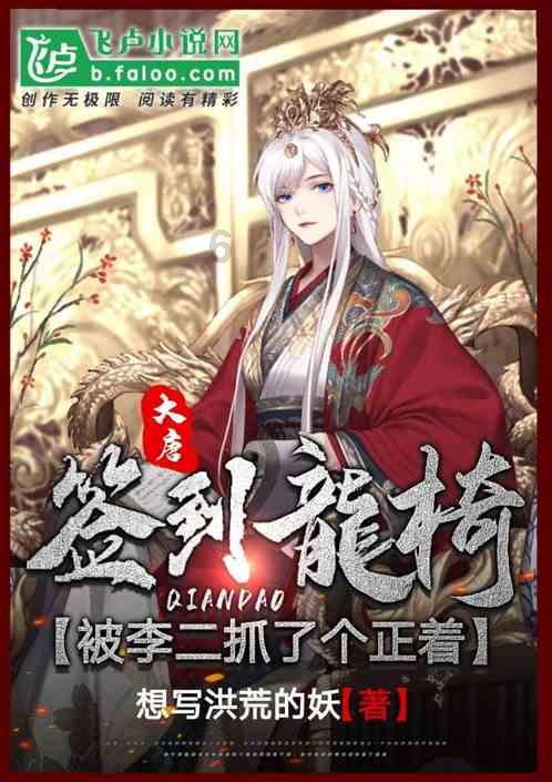 时装周模特